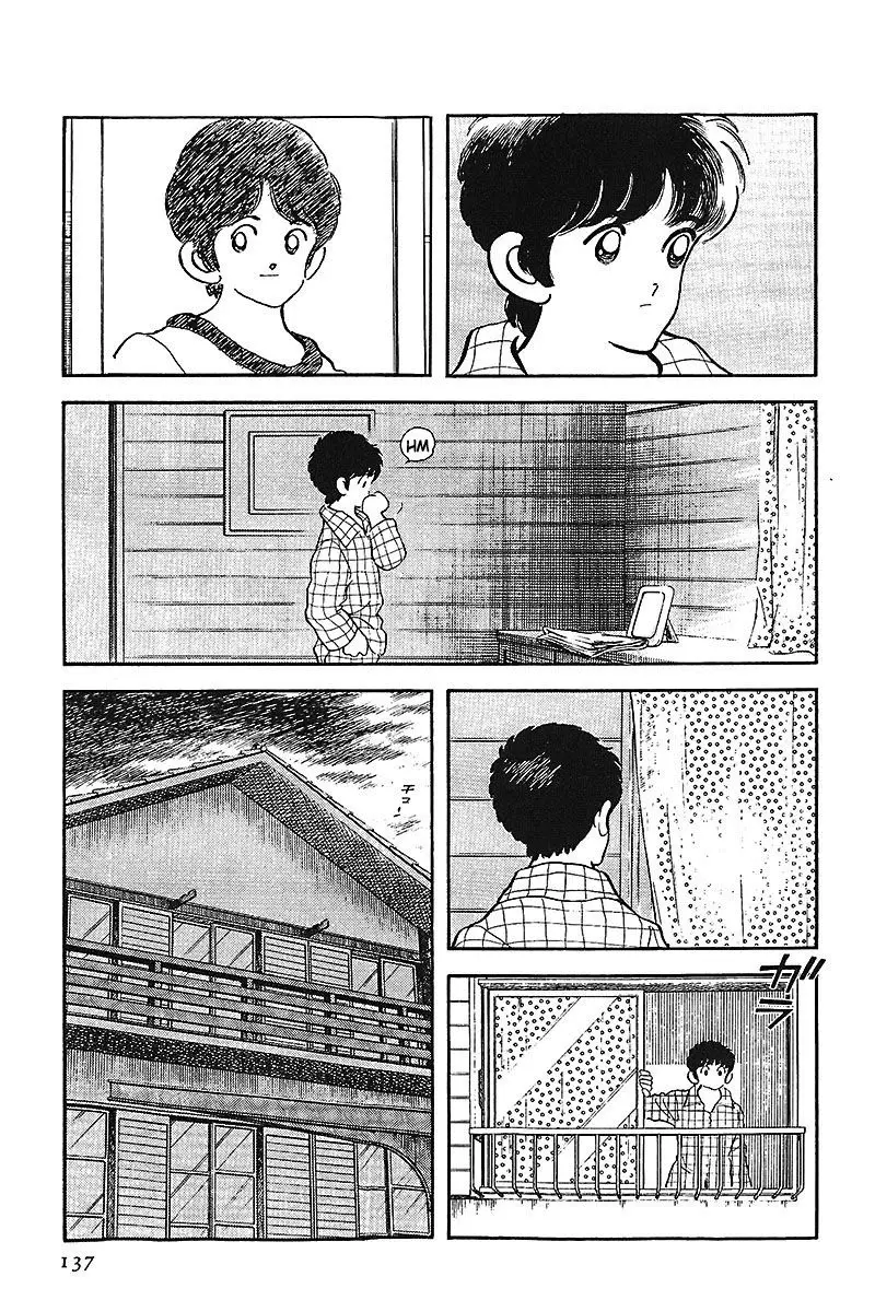 Touch capítulo 241, página 9