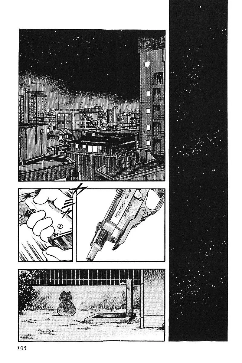 Touch capítulo 244, página 13