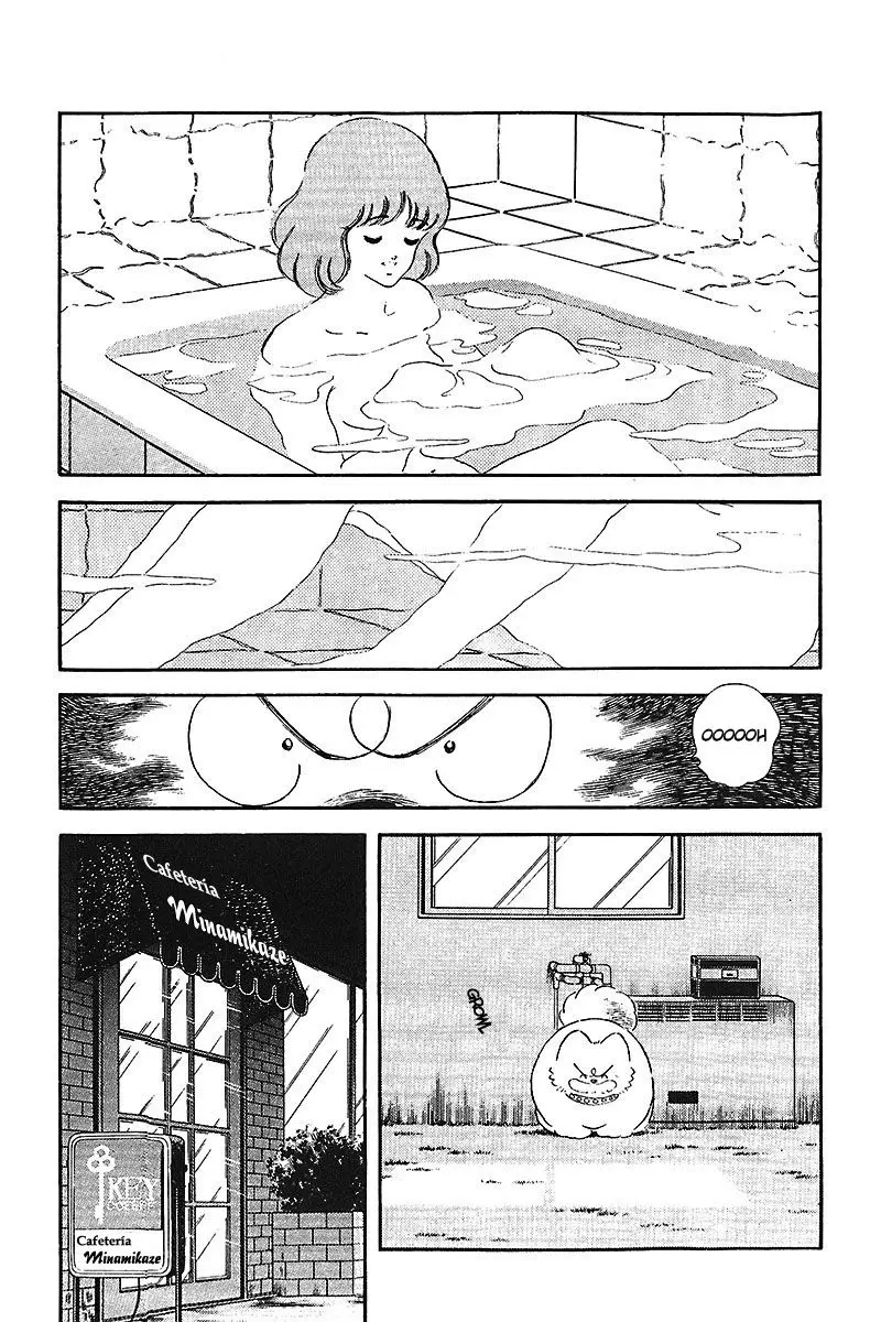 Touch capítulo 245, página 3