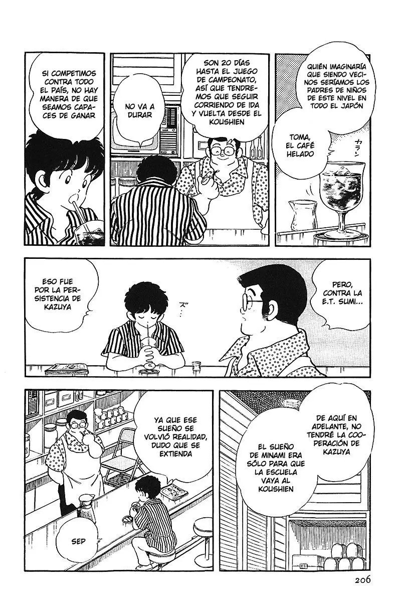 Touch capítulo 245, página 6