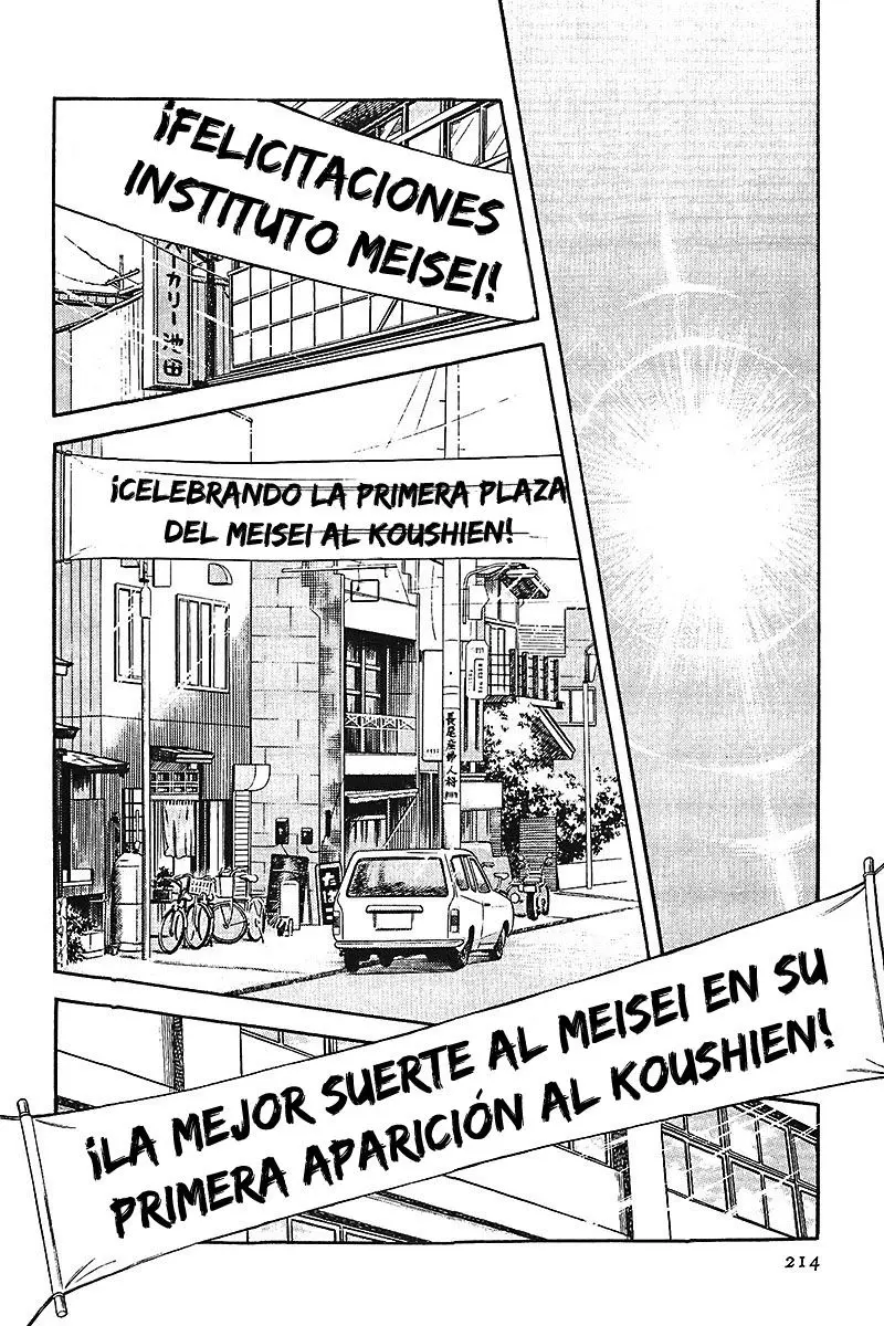 Touch capítulo 245, página 14