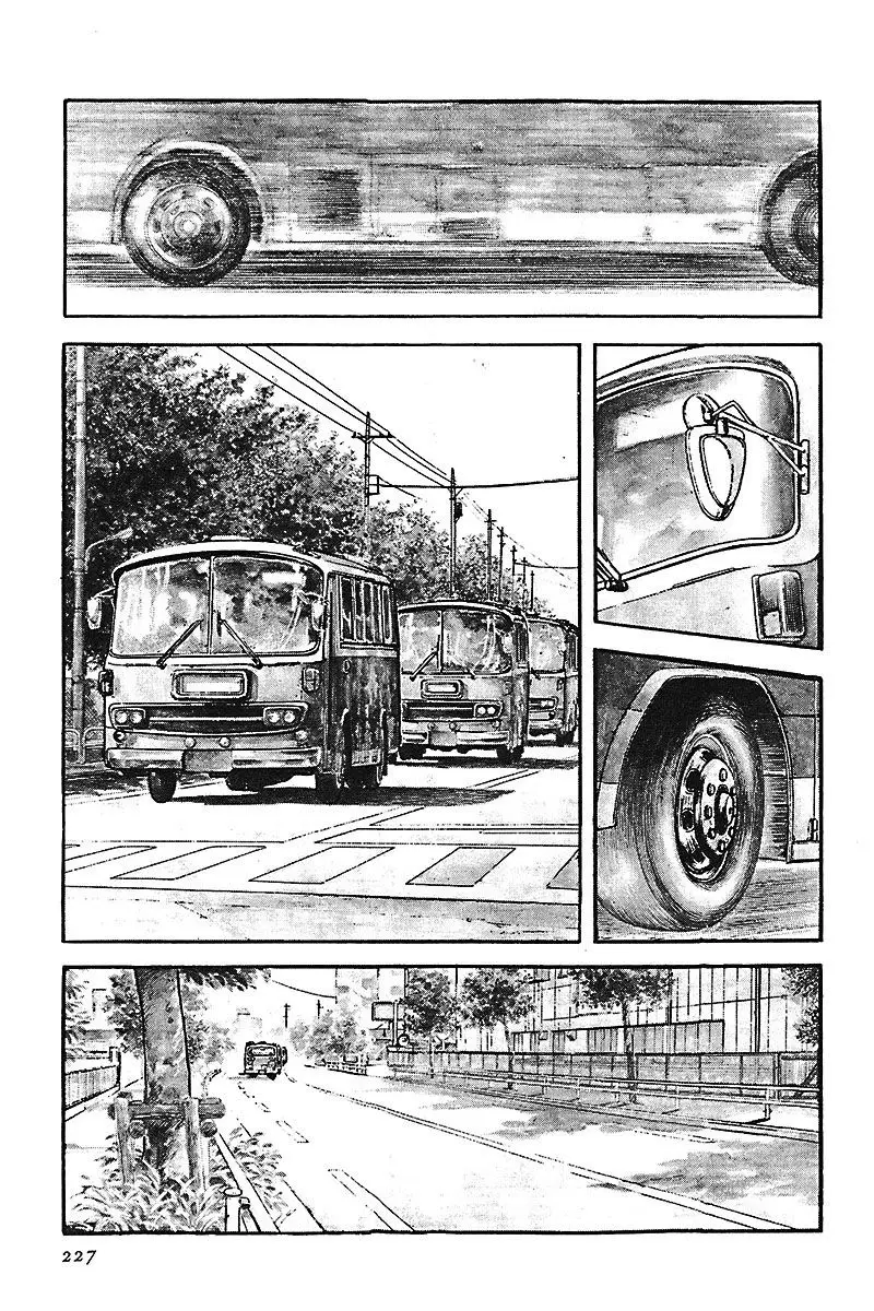 Touch capítulo 246, página 9