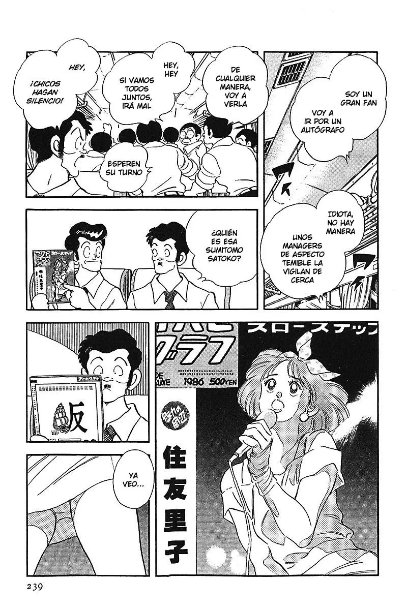 Touch capítulo 247, página 3