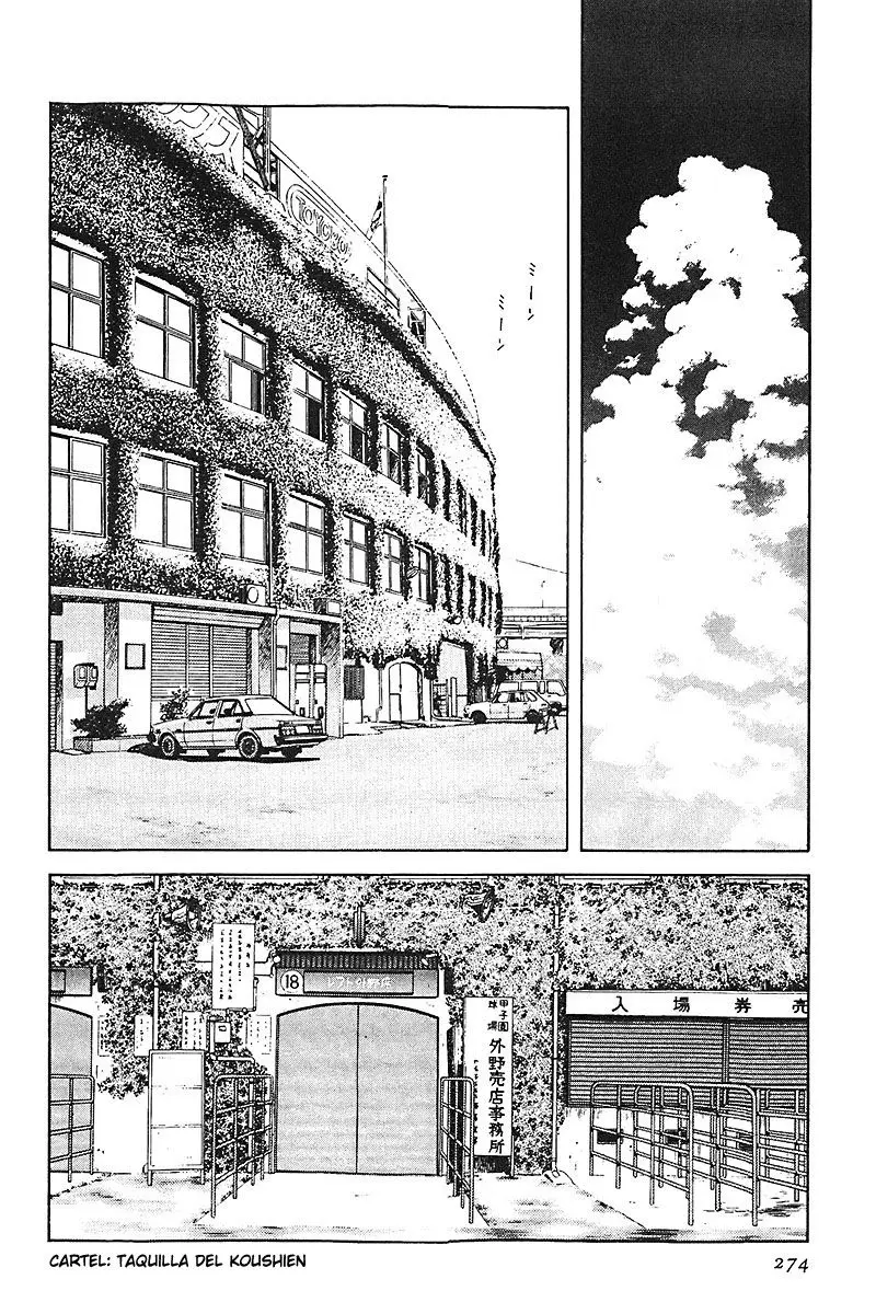 Touch capítulo 249, página 2