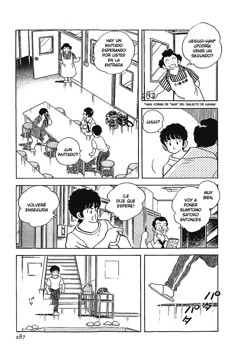 Touch capítulo 249, página 15