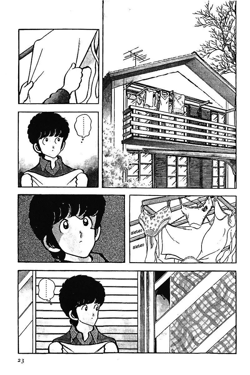 Touch capítulo 25, página 3