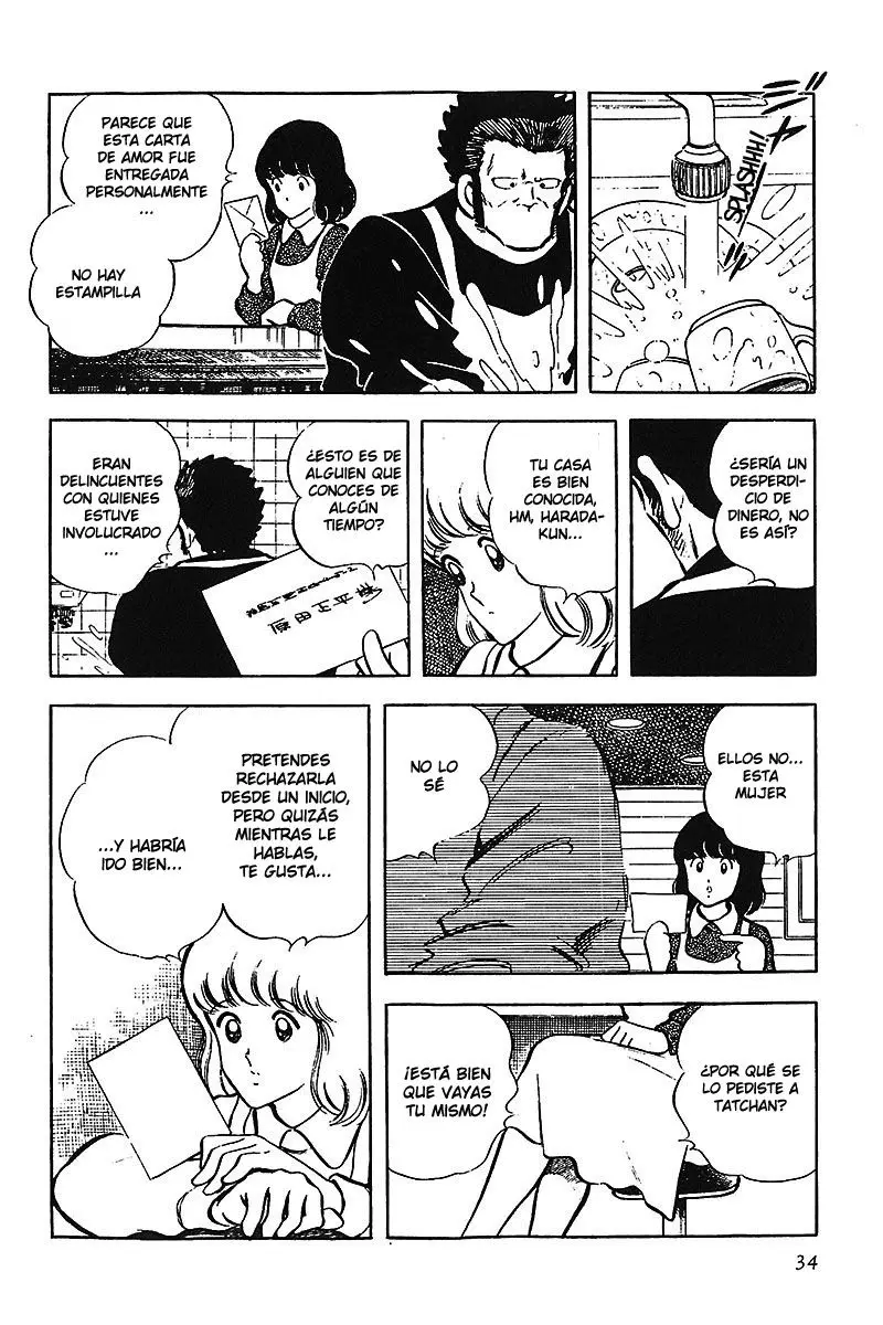 Touch capítulo 25, página 14