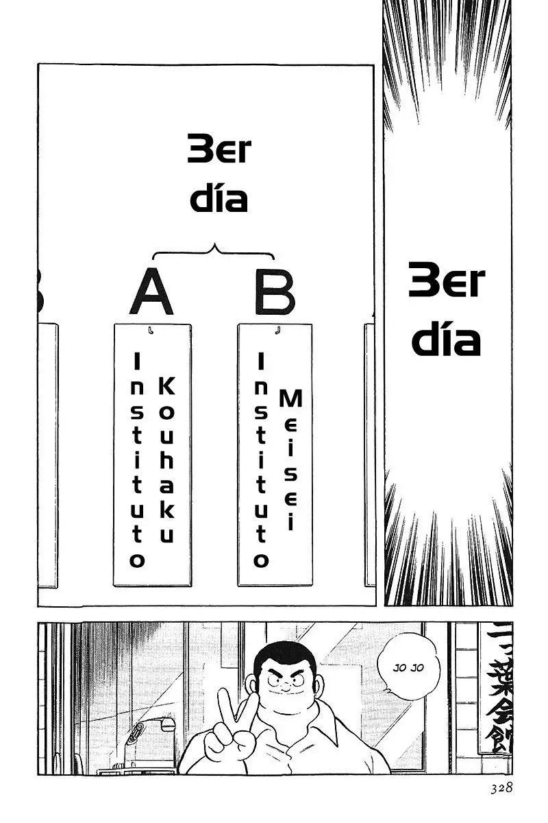 Touch capítulo 252, página 2