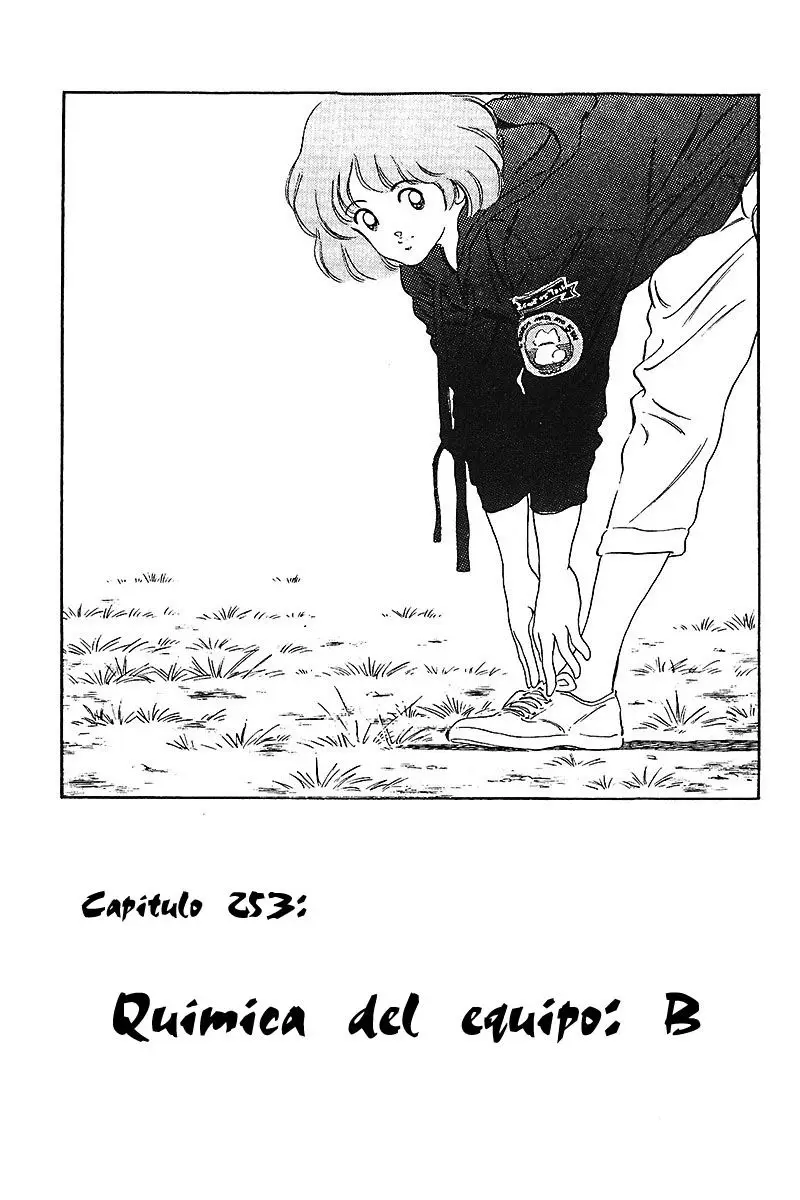 Touch capítulo 253, página 1
