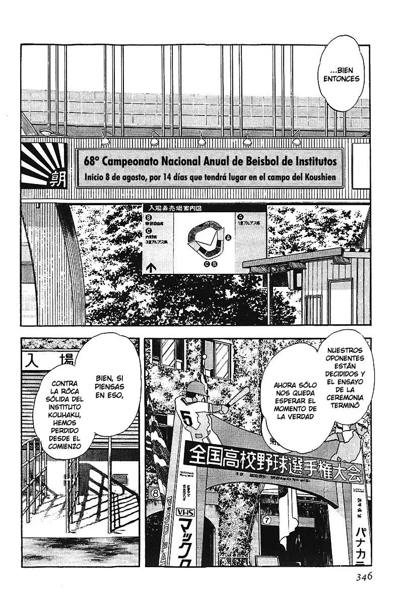 Touch capítulo 253, página 2