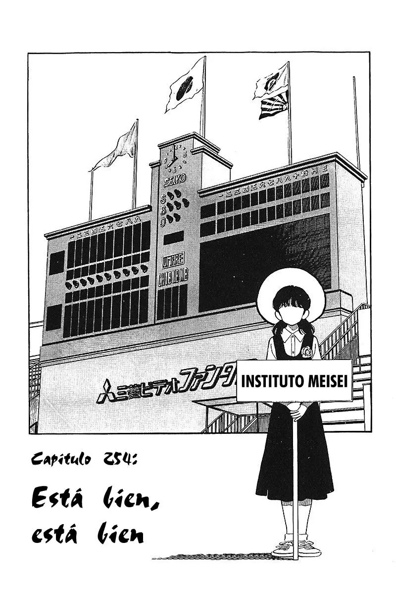 Touch capítulo 254, página 1