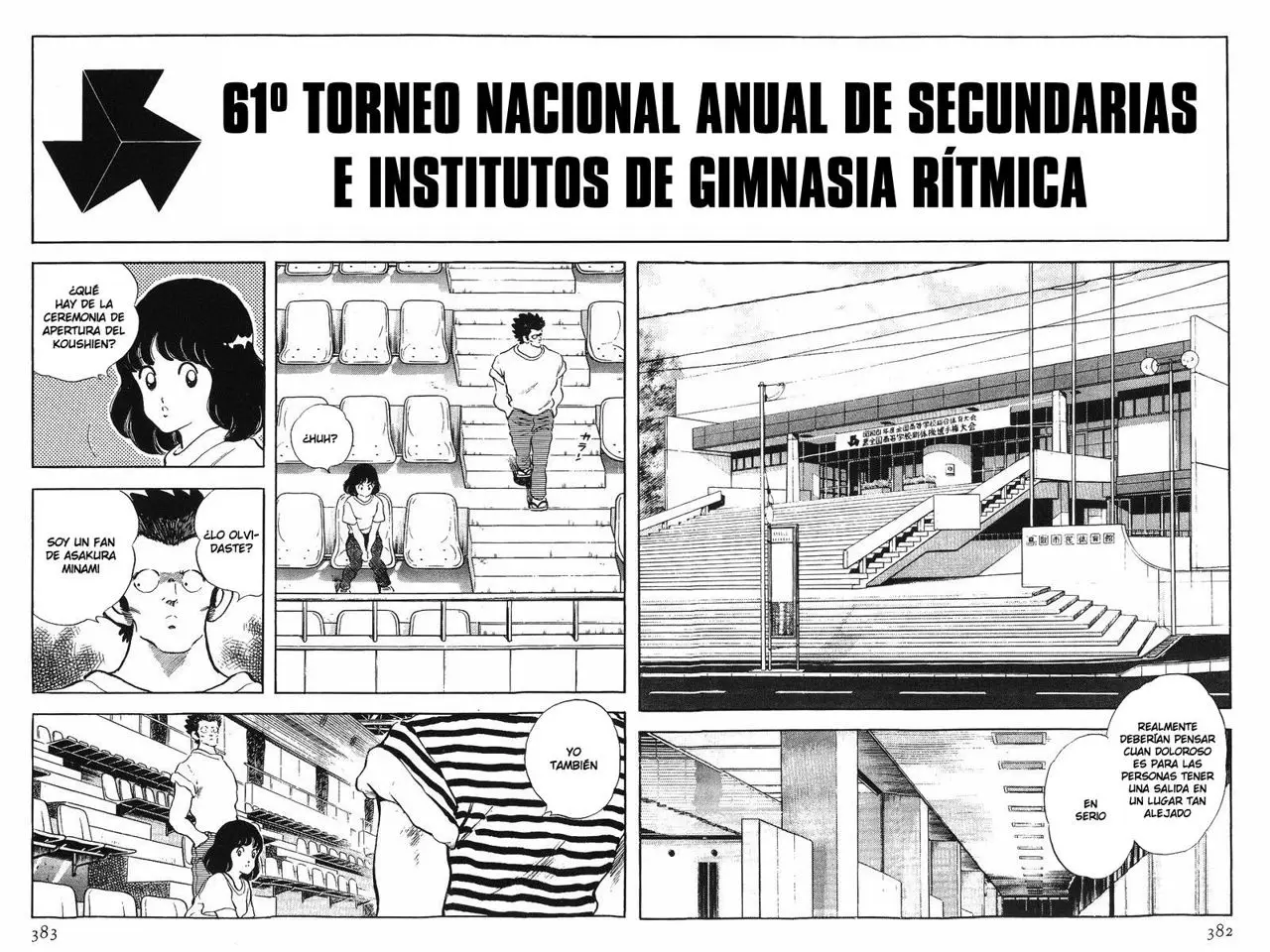Touch capítulo 255, página 2