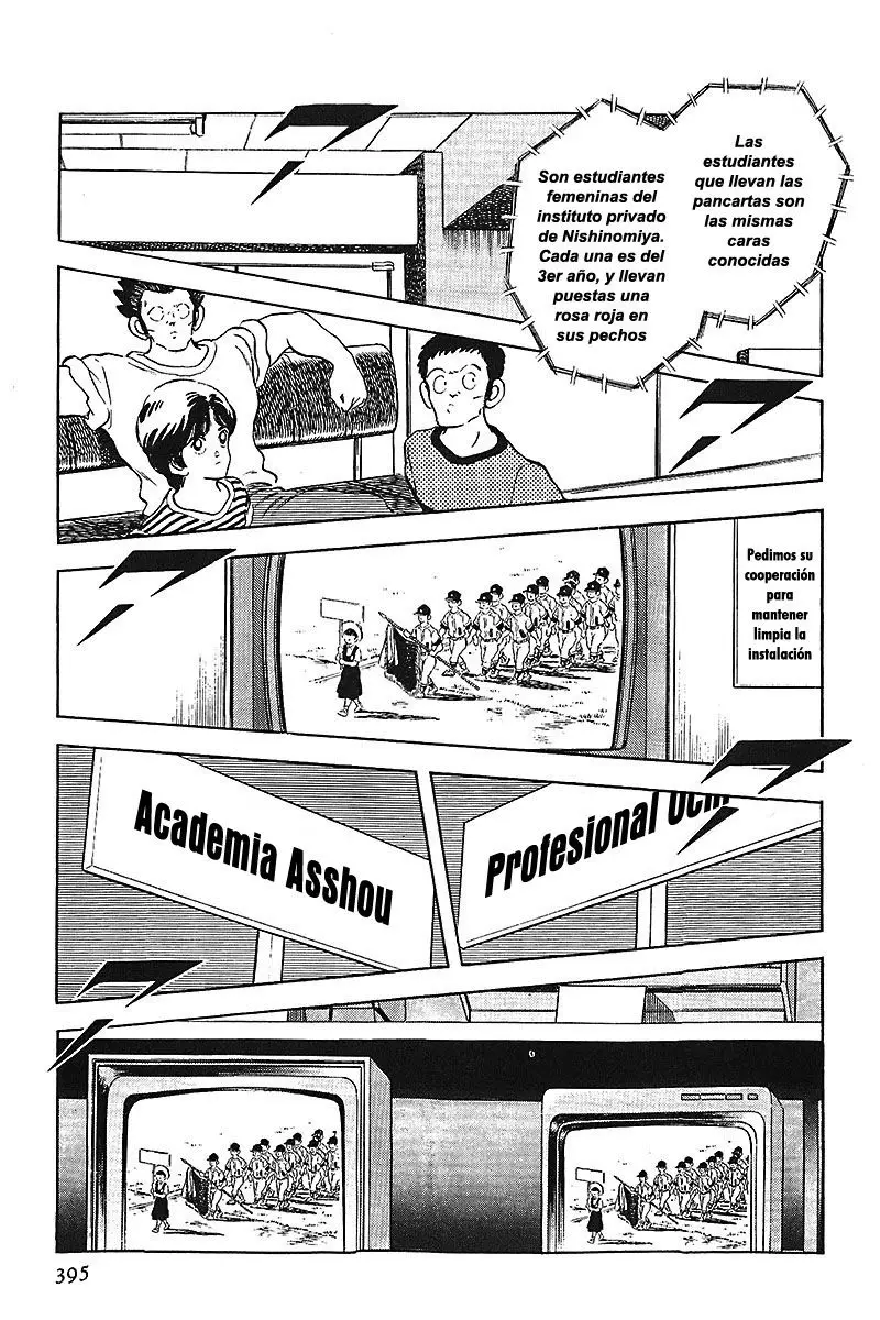Touch capítulo 255, página 14