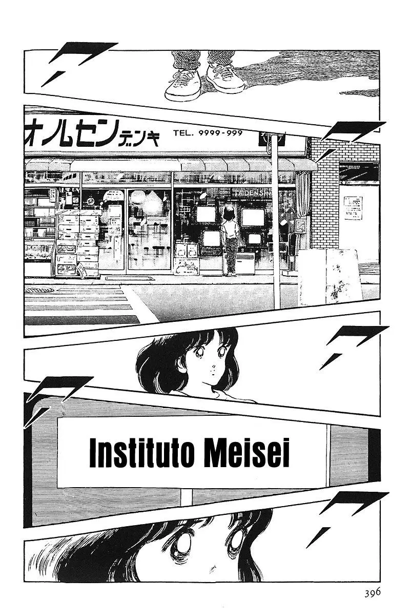 Touch capítulo 255, página 15