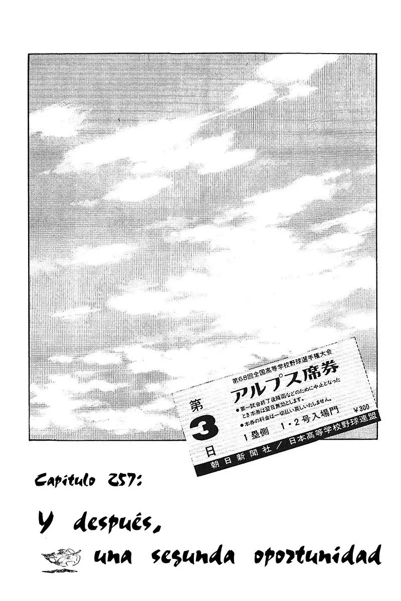 Touch capítulo 257, página 1