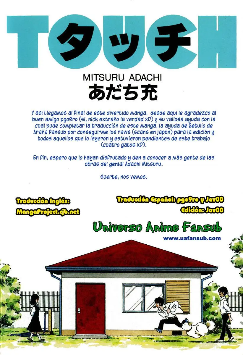 Touch capítulo 257, página 20