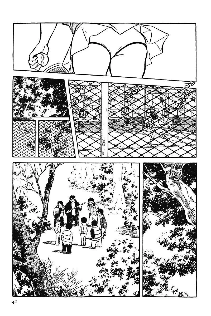 Touch capítulo 26, página 3