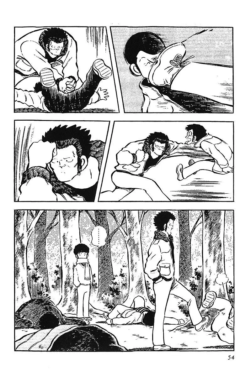 Touch capítulo 26, página 16