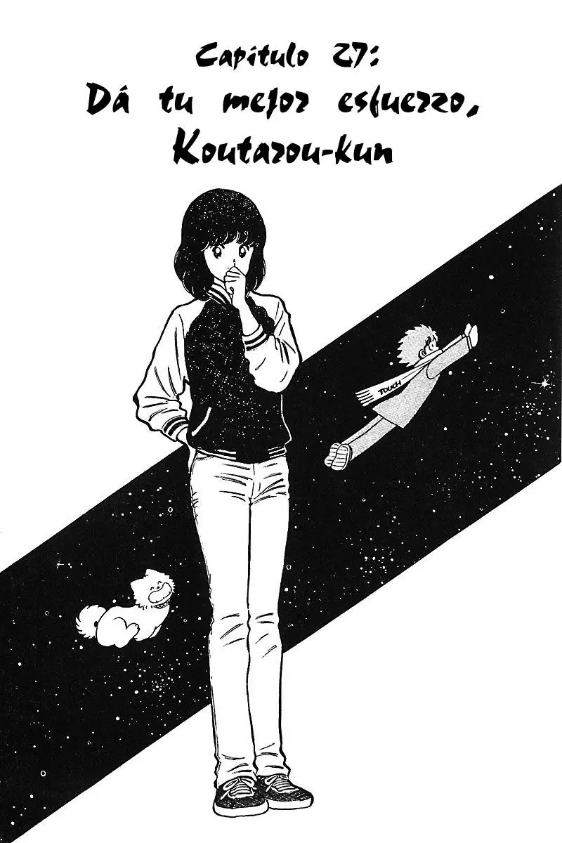 Touch capítulo 27, página 1