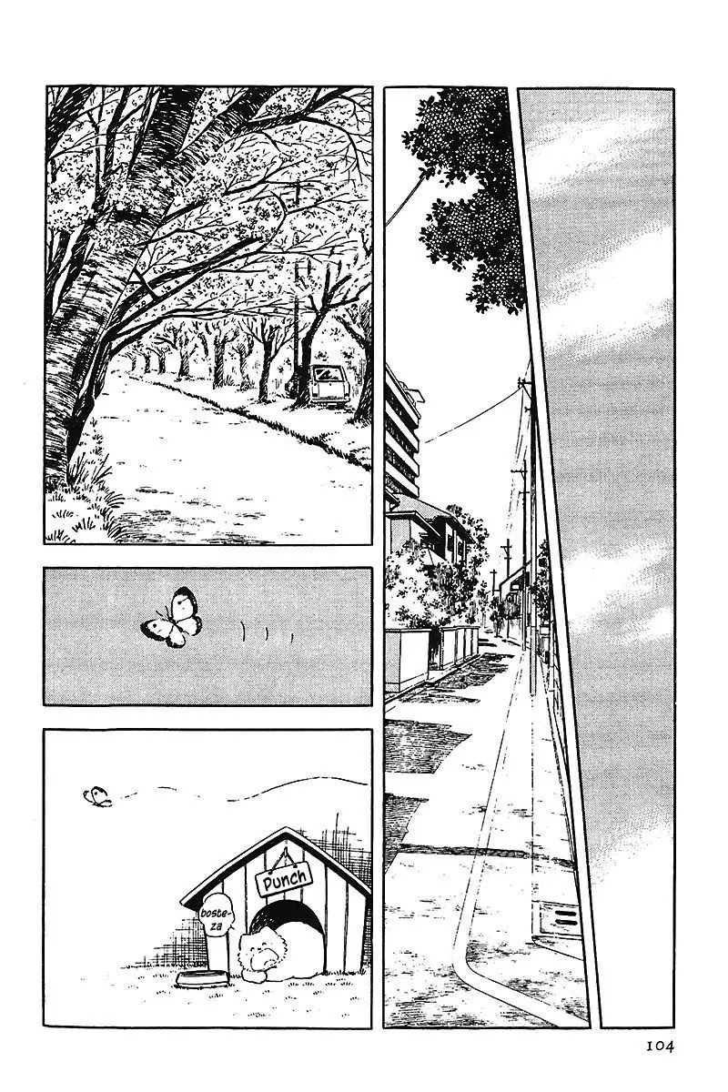 Touch capítulo 29, página 12