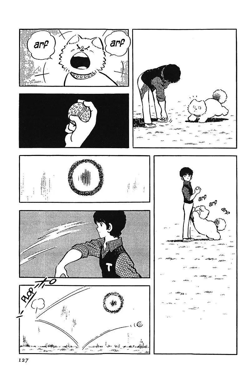 Touch capítulo 30, página 17