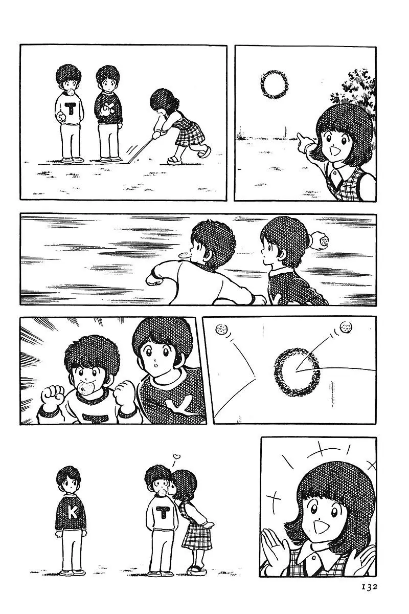 Touch capítulo 31, página 4