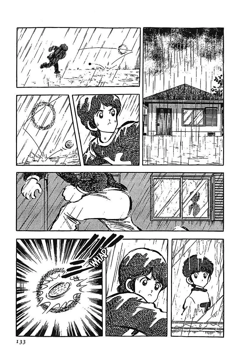 Touch capítulo 31, página 5