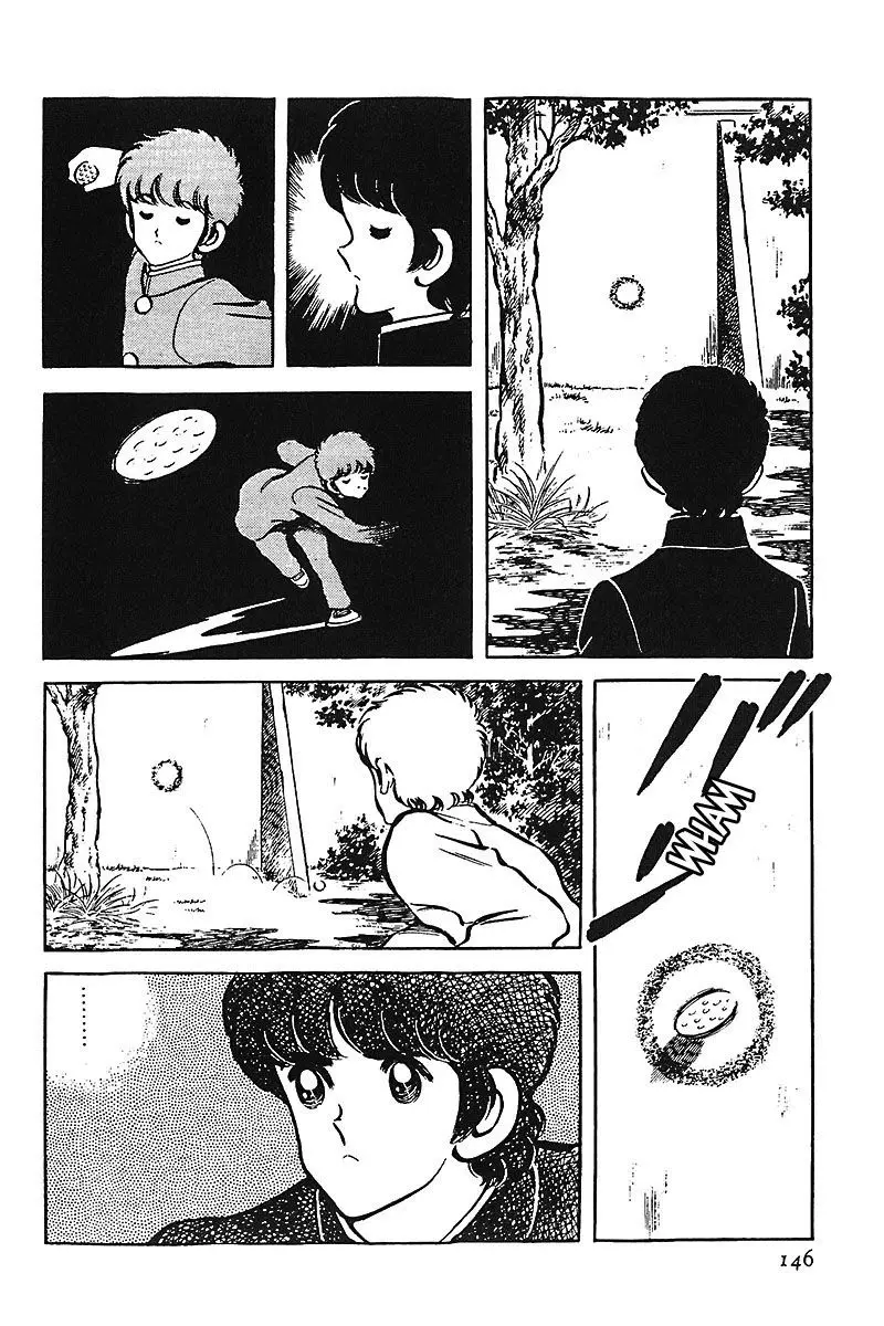 Touch capítulo 31, página 18