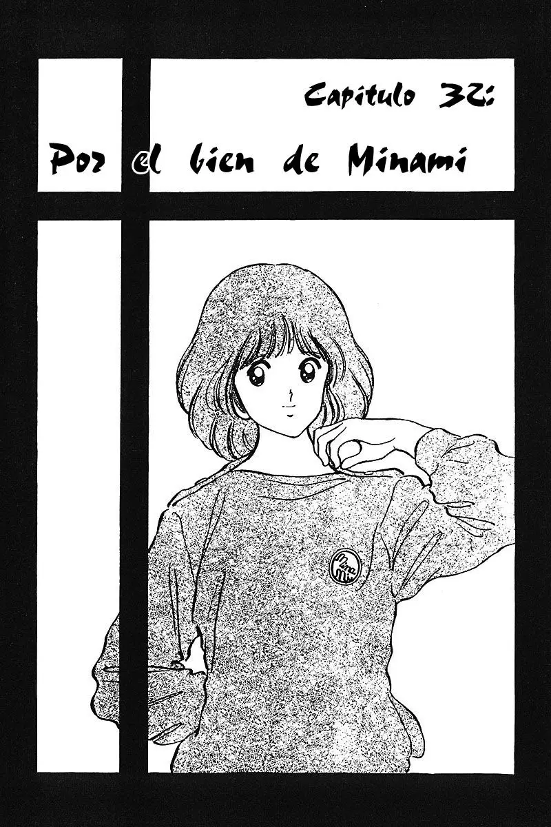 Touch capítulo 32, página 1