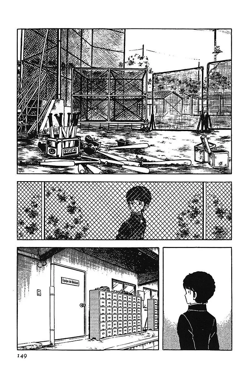 Touch capítulo 32, página 3