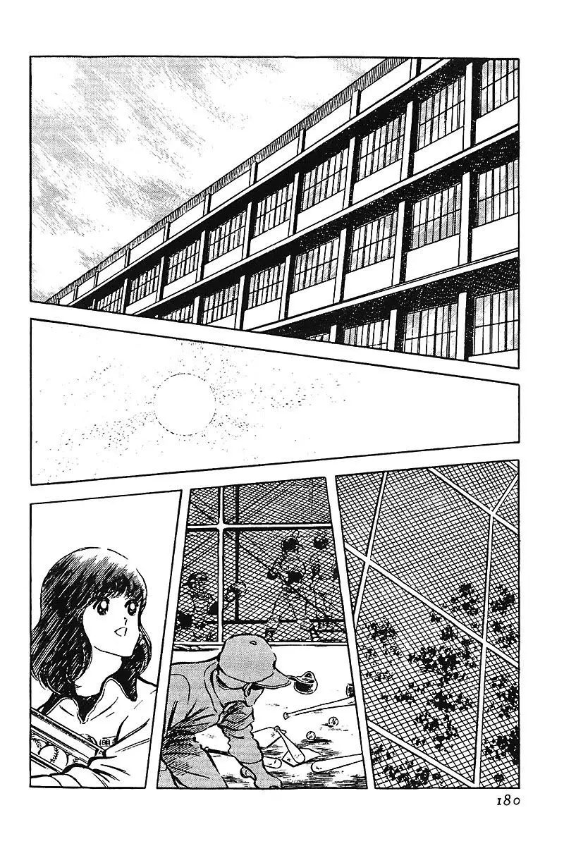 Touch capítulo 33, página 16