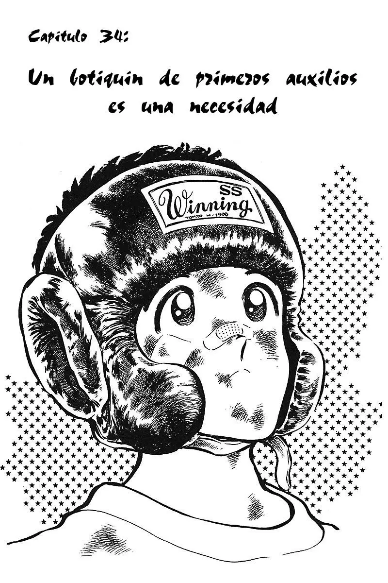 Touch capítulo 34, página 1