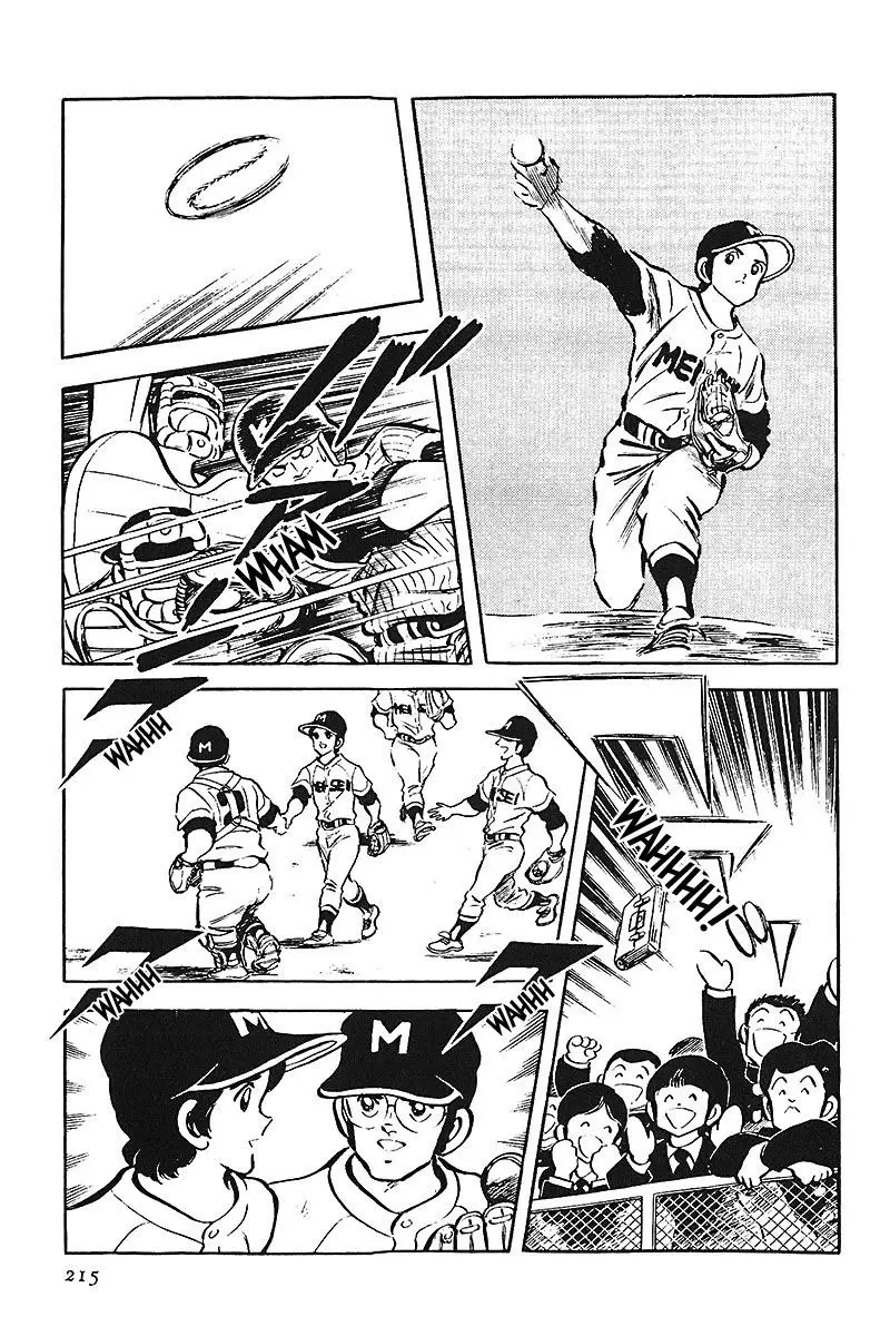 Touch capítulo 35, página 14