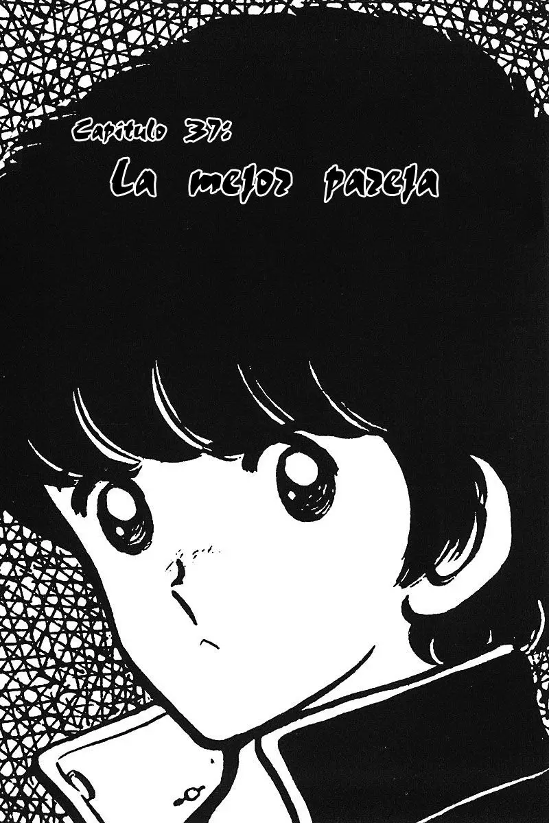 Touch capítulo 37, página 1