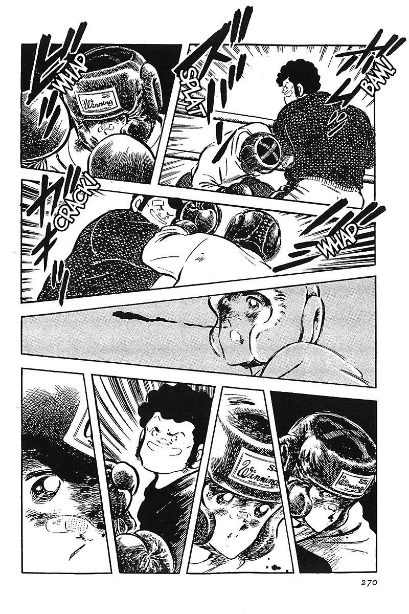 Touch capítulo 38, página 16