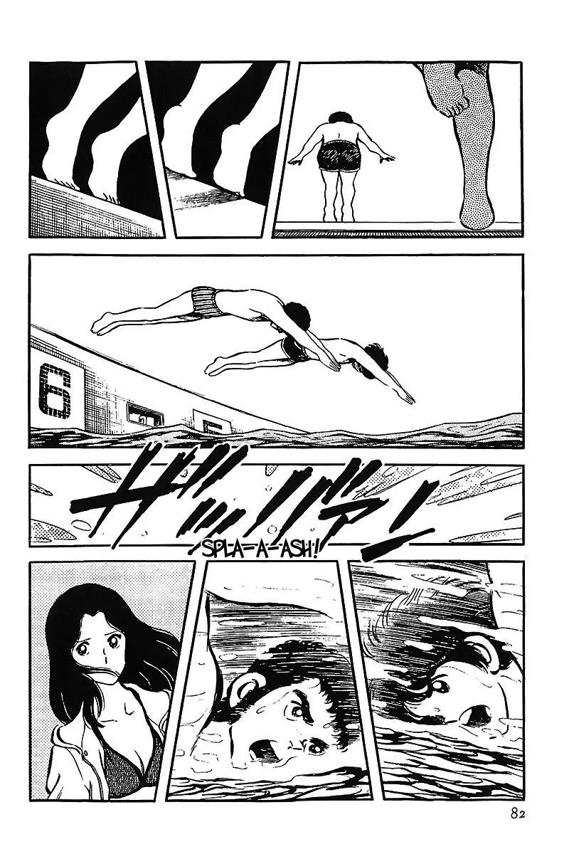 Touch capítulo 4, página 14