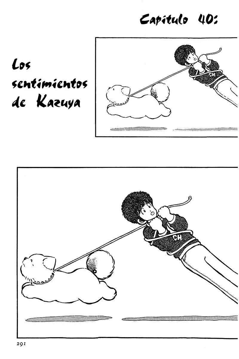 Touch capítulo 40, página 1