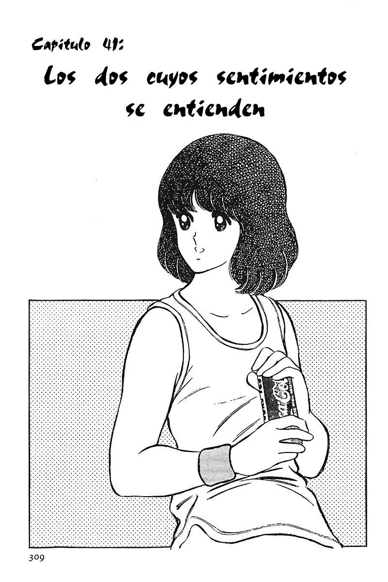 Touch capítulo 41, página 1