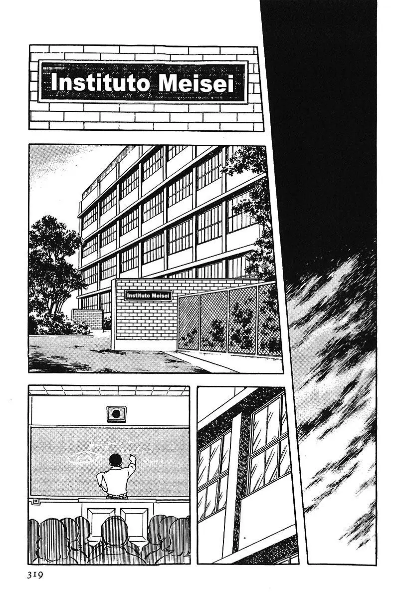 Touch capítulo 41, página 11