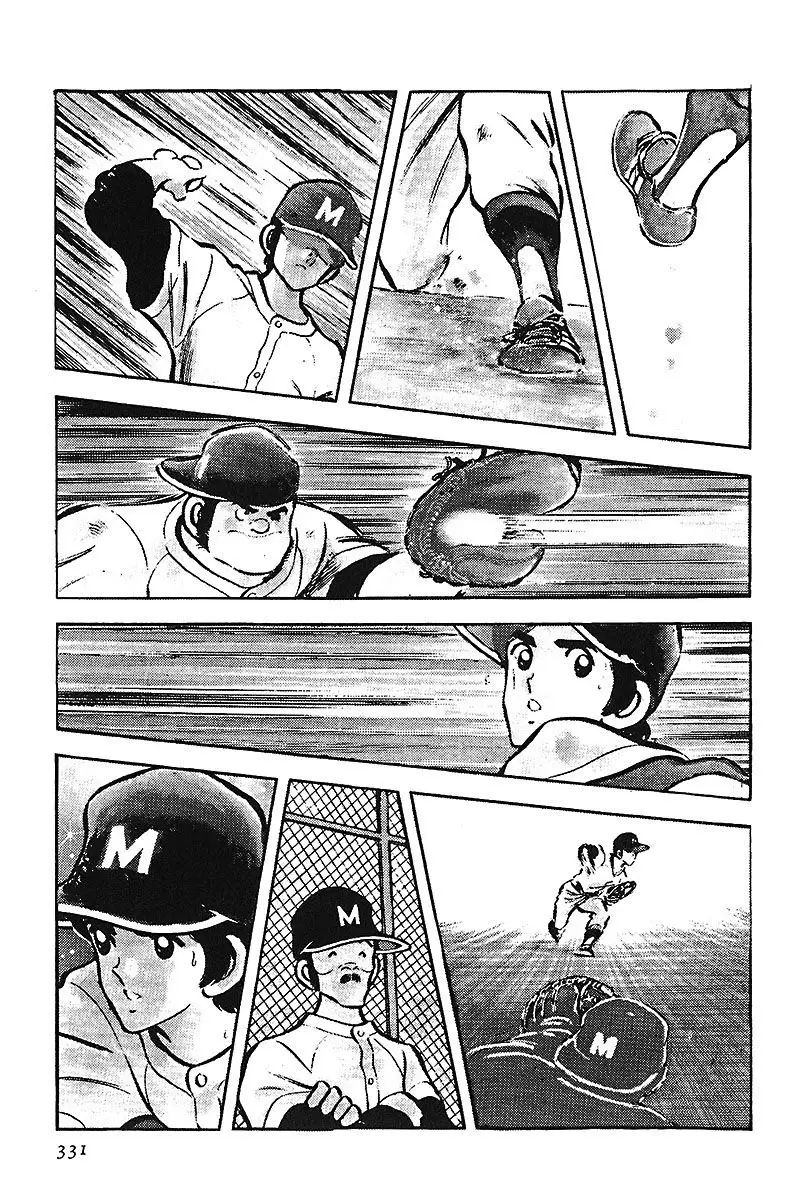Touch capítulo 42, página 5