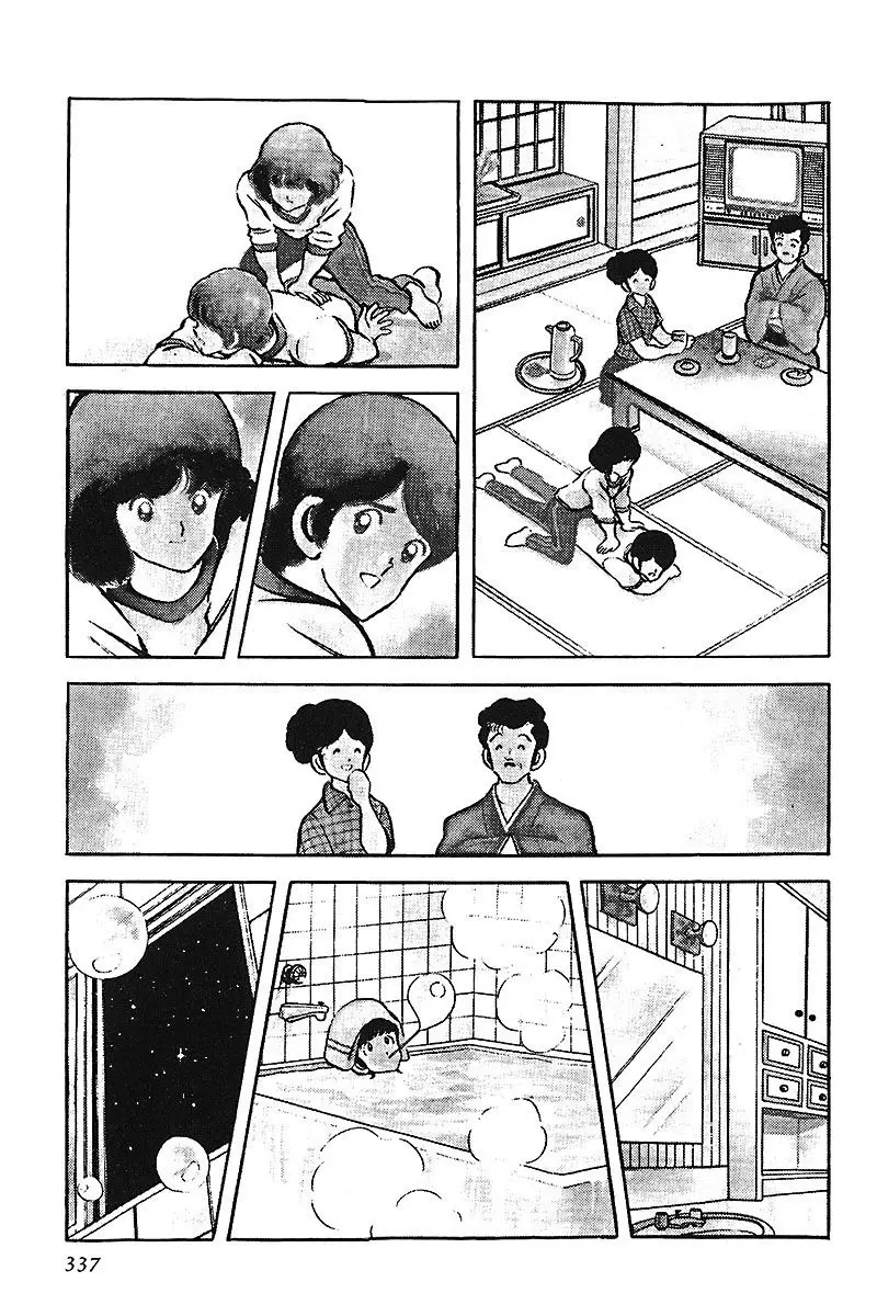Touch capítulo 42, página 11