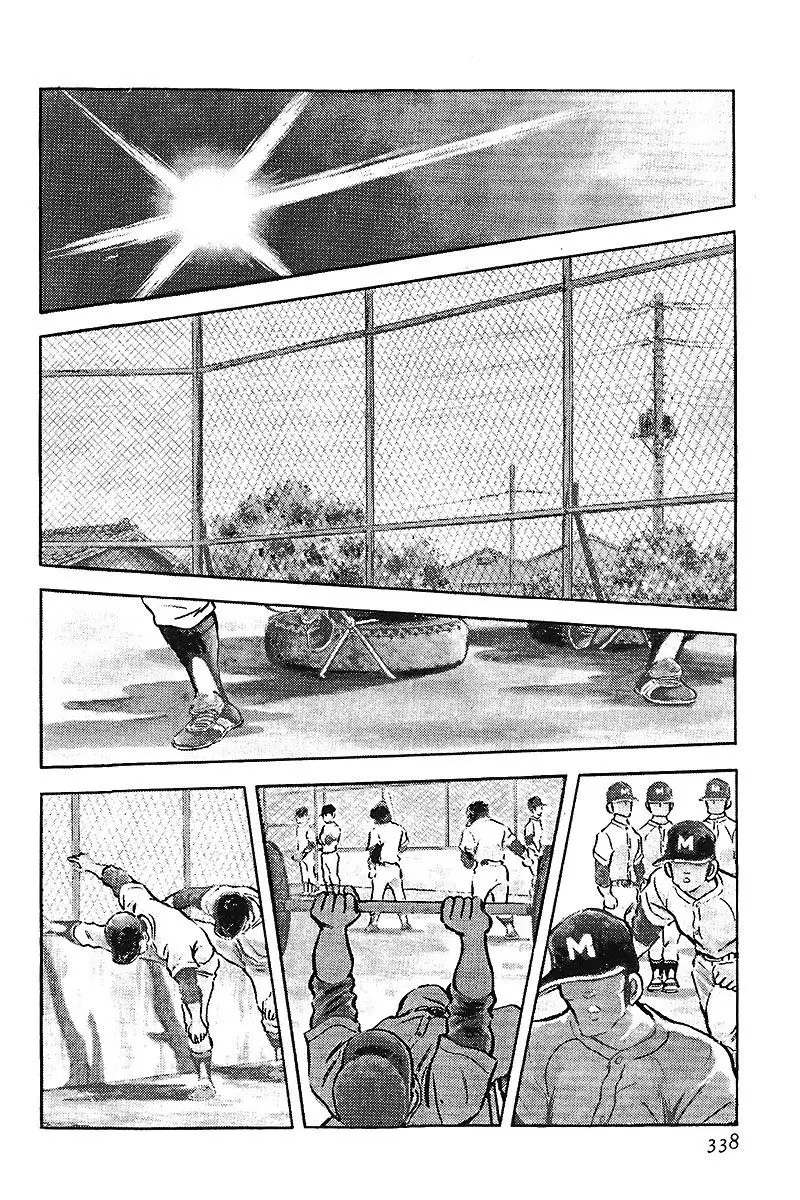 Touch capítulo 42, página 12