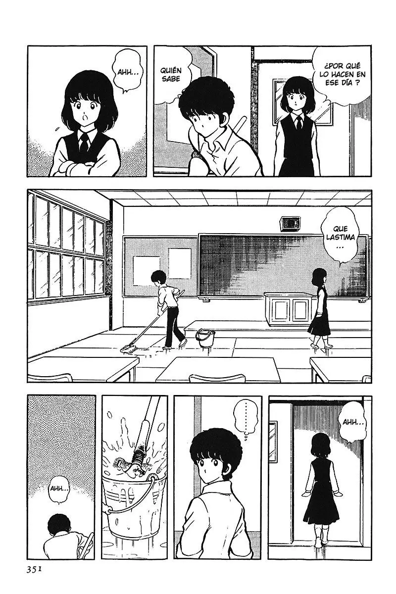 Touch capítulo 43, página 7