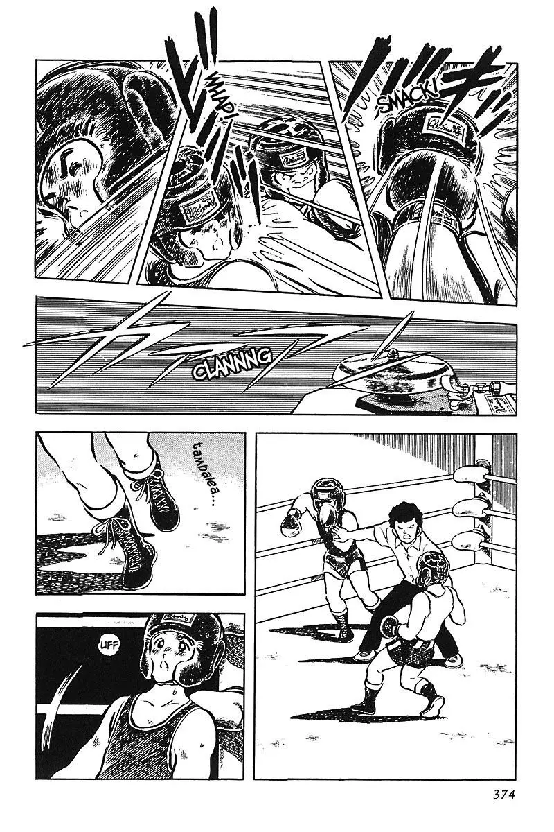 Touch capítulo 44, página 12