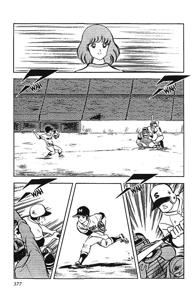 Touch capítulo 44, página 15