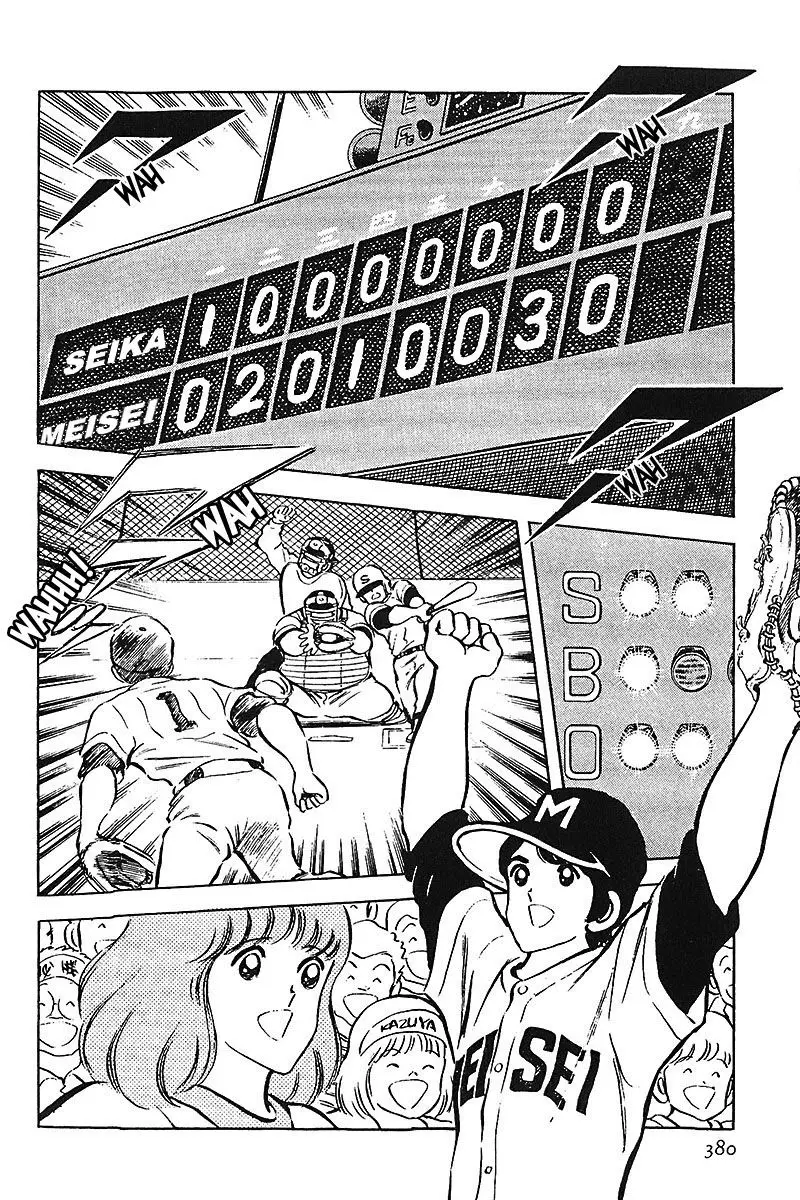 Touch capítulo 44, página 18