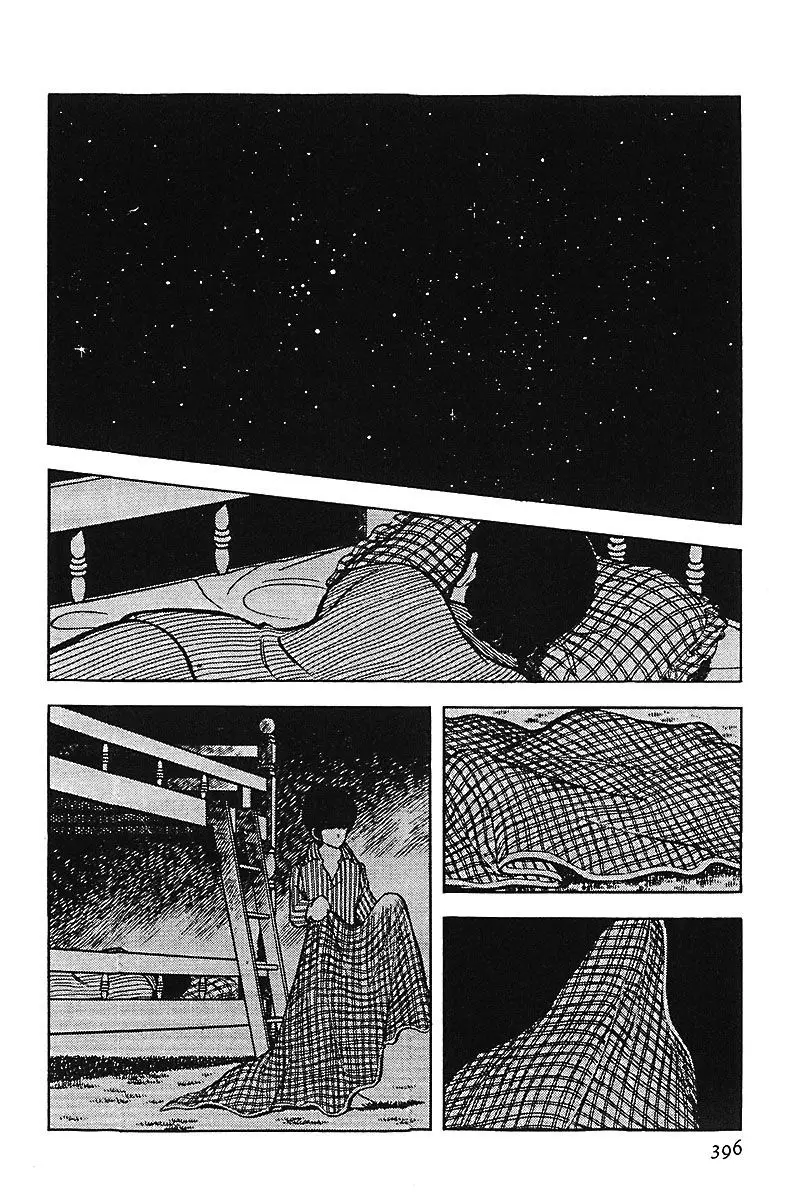 Touch capítulo 45, página 16