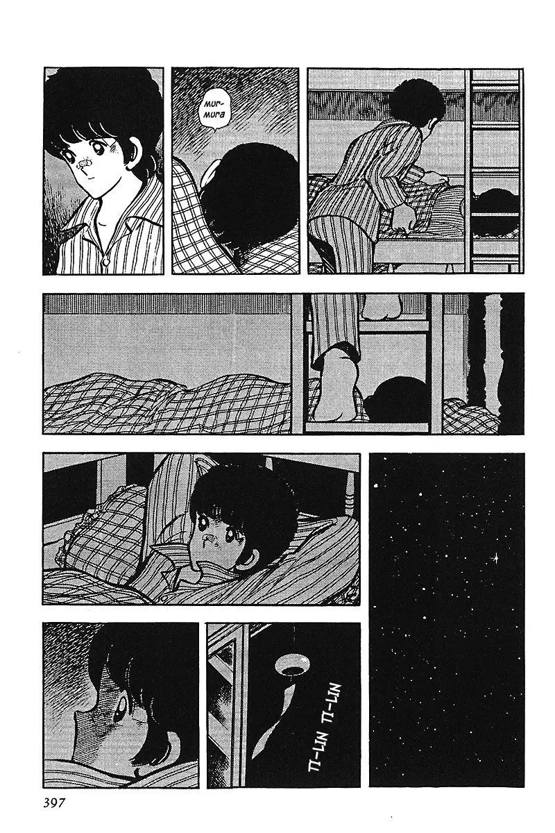 Touch capítulo 45, página 17