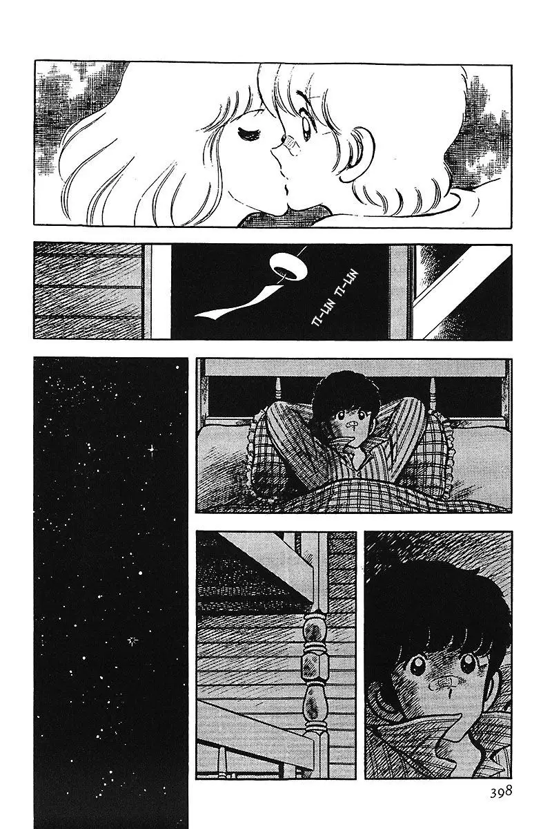 Touch capítulo 45, página 18