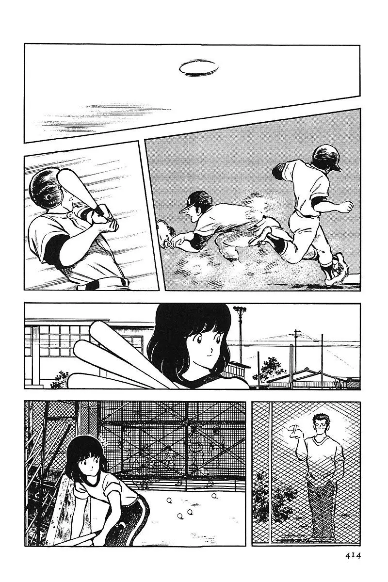 Touch capítulo 46, página 16